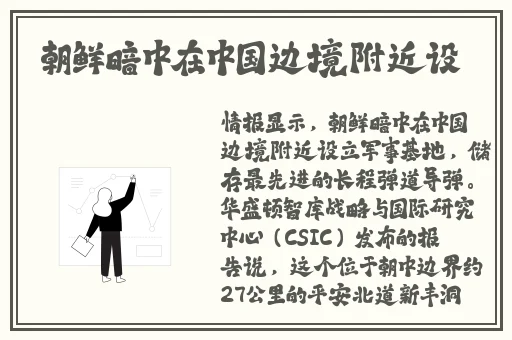 榴莲视频无限看丝瓜章节