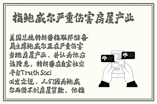 app下载汅api免费