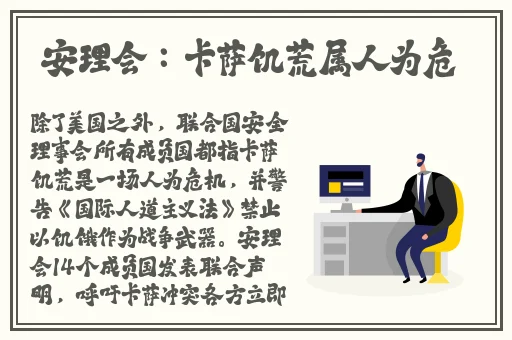 猫咪社区www免费资源在线观看