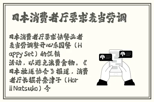 国外b站刺激战场
